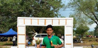 Dimas Ananda