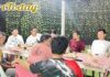 Persiapan PORPROV VI Kepri 2026, Kontingen Anambas Gelar Rapat Perdana