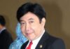 Plt Gubri Sampaikan Duka Cita Atas Wafatnya Guruh Soekarnoputra